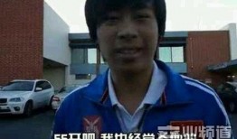 近期吃瓜爆料新闻事件是真的吗,真相还是谣言？事件真相大揭秘