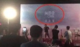 女子爆料证据曝光视频下载,视频下载事件引发热议