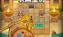 太阳小队爆料最新消息