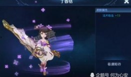 小乔无双最新爆料视频,揭秘游戏新内容与精彩瞬间