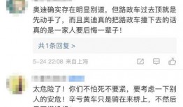 新闻坊爆料审核,严守新闻真实性，打造权威媒体形象