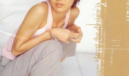 娱乐圈吃瓜动态视频下载,揭秘明星幕后故事，视频下载带你一探究竟