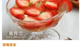 草莓果冻爆料视频下载,带你探秘幕后真相