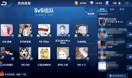 转会期大爆料kpl最新消息8月,8月转会市场最新动态揭秘