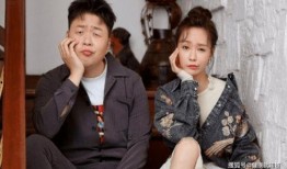 娱乐吃瓜酱当紧张的新郎,一场别开生面的婚礼现场