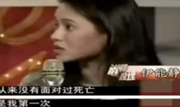 渣女出轨爆料视频完整版,真相揭露，道德沦丧