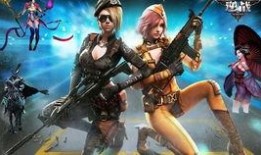 逆战s19赛季爆料最新,全新爆料，神秘元素即将揭晓！