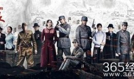 巨浪电视剧在线观看