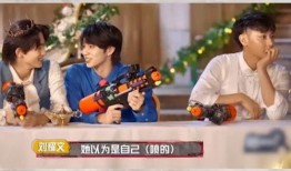 宋亚轩娱乐圈吃瓜,揭秘明星背后的“吃瓜”故事