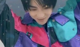 爆料华晨宇的抖音视频下载,神秘内容引网友热议