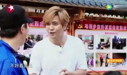 罗志祥糗事搞笑爆料视频,笑料百出，揭秘明星幕后趣闻