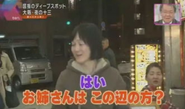 男嘉宾爆料七七视频播放,男嘉宾爆料揭示惊人真相