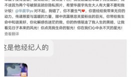 爆料相片视频大全,相片视频大全背后的惊人真相