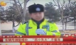 黑哥爆料新闻,揭秘最新热点事件内幕