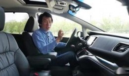 奥德赛 在线观看