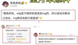 望月草最新爆料,揭秘娱乐圈惊天秘密