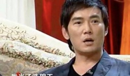 我爱我家刘全爆料视频,我爱我家内部爆料视频深度解析