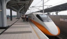 台湾高铁爆料事件视频