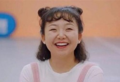 娱乐圈内幕爆料辣目洋子,真实身份与惊人往事曝光