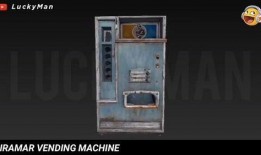 spas最新爆料,揭秘行业最新动态与趋势