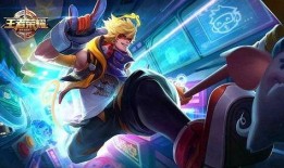 王者最新皮肤爆料唐僧,西行取经，荣耀归来