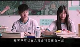 梦春记电影在线观看,穿越时空的奇幻之旅在线观影指南