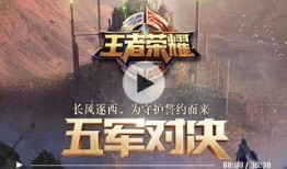 张角近期爆料视频播放大全,揭秘幕后真相与精彩瞬间