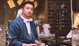 金华爆料李响简介视频播放,李响简介视频深度解析