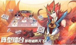 奥奇传说手游最新爆料,神秘新角色登场，奇幻冒险再升级！