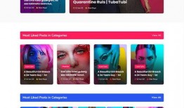 娱乐爆料横屏图片高清大图,揭秘娱乐爆料高清大图背后的精彩瞬间