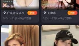 正经的新歌爆料视频下载,热门歌手最新力作即将上线