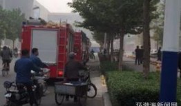 唐山市最新爆料消息今天,最新爆料揭秘真相！”