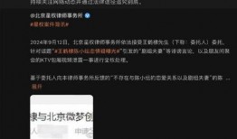 王鹤棣恋情圈内人爆料,圈内人独家爆料，神秘女友身份引热议