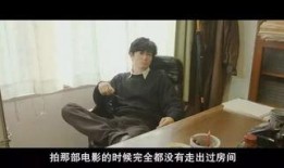 若松孝二电影在线观看,沉浸式观影体验，探索人性深处的光影世界