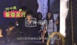 明星爆料狗腿图片高清视频,明星爆料背后的惊人真相