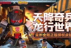 迷你世界福利最新爆料,最新爆料带你领略游戏新境界