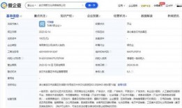 百万网红吃瓜有哪些平台,揭秘热门平台瓜田秘境