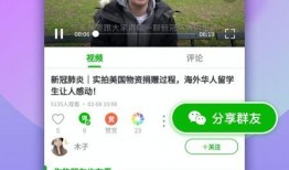 正经的新歌爆料视频下载,热门歌手最新力作即将上线