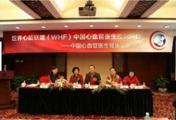 心血管医生爆料新闻报道,新闻背后的真实心血管疾病危机