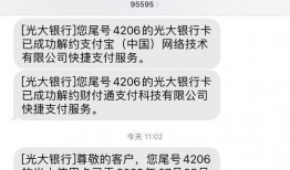 抖音集卡最新爆料是真的吗,最新消息真实性揭秘