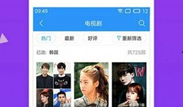 爆料日常女孩视频下载百度云,百度云独家下载攻略