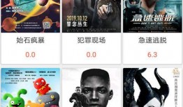 58电影在线观看,海量影视资源，畅享观影新体验