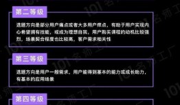 手册爆料视频大全最新,揭秘最新热点事件幕后真相