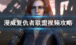 枫丹剧情爆料视频大全,视频大全带你领略奇幻世界