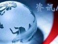 石湾热点爆料新闻最新视频,视频揭露惊人真相，速来围观！
