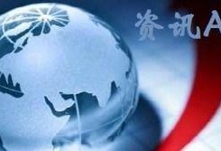 石湾热点爆料新闻最新视频,视频揭露惊人真相，速来围观！
