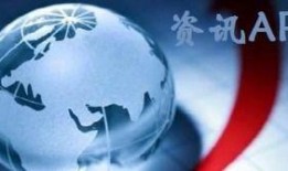 石湾热点爆料新闻最新视频,视频揭露惊人真相，速来围观！