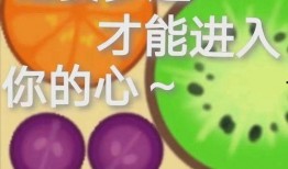 吃瓜娱乐通,揭秘明星幕后故事，吃瓜娱乐通带你畅游八卦世界