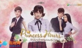 宫泰剧在线观看泰剧网,畅享泰剧盛宴，尽在指尖