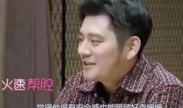 娱乐圈爆料影视人是谁,影视人身份大曝光！